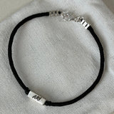 Black Rope Bracelet Custom Engraving